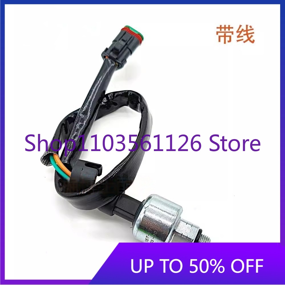 Hot Sale Excavator Fitting Oil - Heavy Equipment For Sale avaliação e preço